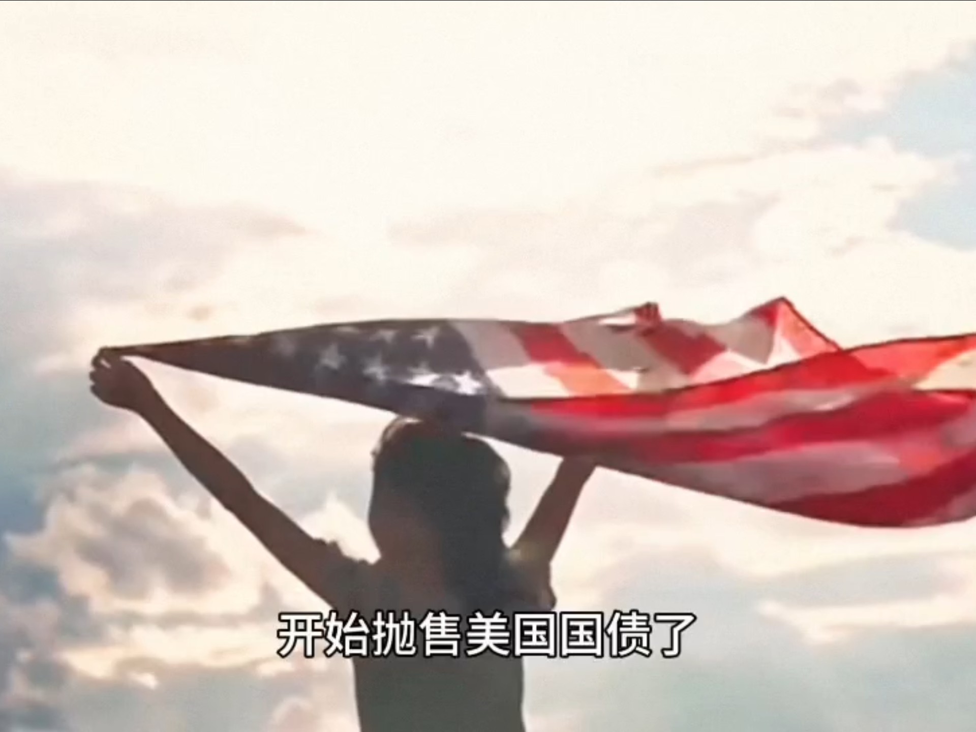 FTX遭遇大幅下滑超UNI%，投资者恐慌性抛售-开云登录入口