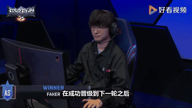 关于Faker重返赛场，夺冠首场状态出色，G2观众沸腾！再创辉煌时刻的信息-开云app